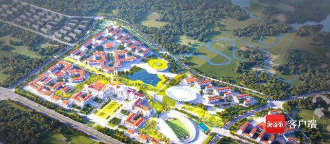 海南莫斯科动力大学计划今年9月在文昌开工建设